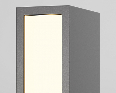Ландшафтный светильник Hof Maytoni O422FL-L6GF цвет Графит
