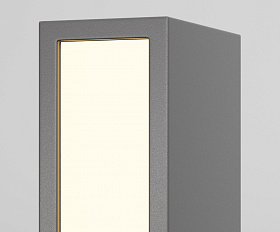 Ландшафтный светильник Hof Maytoni O422FL-L12GF цвет Графит