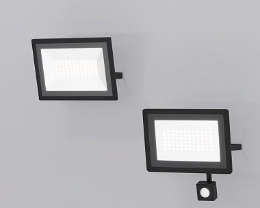 Прожектор Flood 4000К 50Вт IP 65 Maytoni FL001-L50B4KSR цвет Черный