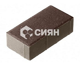 Брусчатка Сиян 240x120x80 мм Коричневый