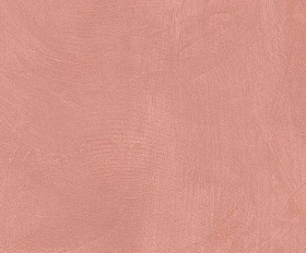 Керамогранитная плитка Estima SR05 60x60 см неполированный