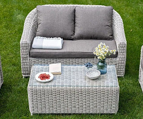 Журнальный столик Кон Панна 4SIS из искусственного ротанга, цвет бежевый