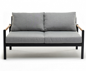 Диван из алюминия MAYA 2-х местный темный графит Joygarden