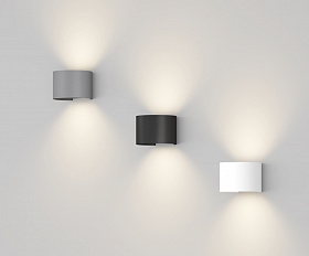 Архитектурная подсветка Fulton 3000К 6Вт IP 54 Maytoni O573WL-L6GR цвет Серый