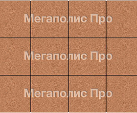 Тротуарные плиты Выбор Квадрат Б.1.К.6 300х300х60 мм Гранит Оранжевый