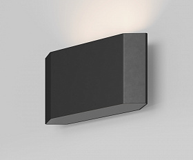 Архитектурная подсветка Pull 3000K 5Вт IP 54 Maytoni O412WL-L5GF3K цвет Графит