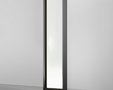 Ландшафтный светильник Reso Maytoni O445FL-L20GF3K1 цвет Графит