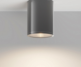 Потолочный светильник Bar Maytoni O306CL-L7GF цвет Графит