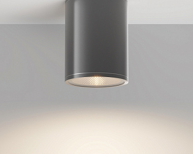 Потолочный светильник Bar Maytoni O306CL-L7GF цвет Графит