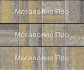 Тротуарные плиты Выбор Квадрум Б.6.К.8 400х400х80 мм Искусственный камень Доломит