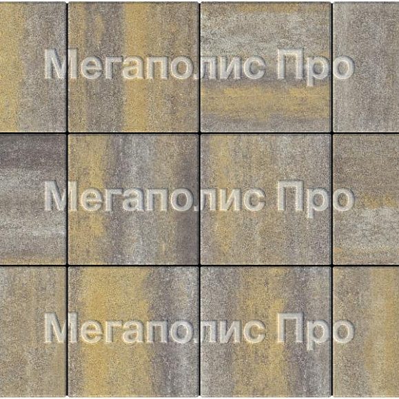 Тротуарные плиты Выбор Квадрум Б.6.К.8 400х400х80 мм Искусственный камень Доломит фото 4