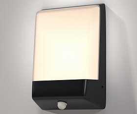 Настенный светильник (бра) Row Maytoni O448WL-L9GF3KSR цвет Графит