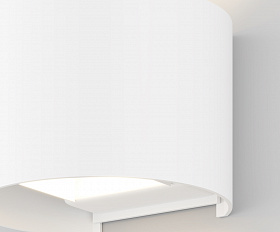 Архитектурная подсветка Fulton 3000К 6Вт IP 54 Maytoni O573WL-L6W цвет Белый