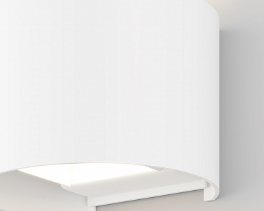 Архитектурная подсветка Fulton 3000К 6Вт IP 54 Maytoni O573WL-L6W цвет Белый