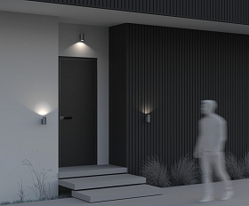 Настенный светильник (бра) Bowery Maytoni O574WL-01GR цвет Серый