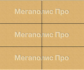 Тротуарная плитка Выбор Прямоугольник Б.5.П.8 600х300х80 мм Стандарт Желтый