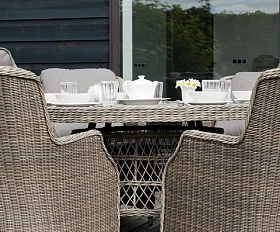 Обеденная группа Неаполь 4SIS из искусственного ротанга, цвет бежевый