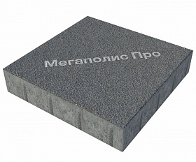 Тротуарная плитка Фабрика Готика Квадрат 400х400х100 мм Сильвер 13