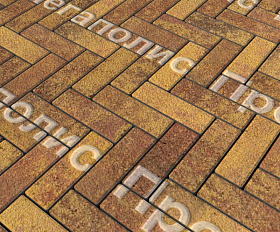 Тротуарная плитка Выбор Паркет Б.4.П.6 Листопад Гранит Осень