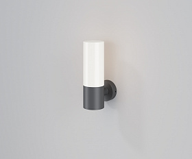 Настенный светильник (бра) Willis Maytoni O418WL-01GR цвет Серый