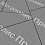 Тротуарная плитка Выбор Оригами Б.4.Фсм.8 80 мм Стандарт Серый