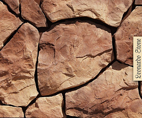 Искусственный камень Бергамо 345