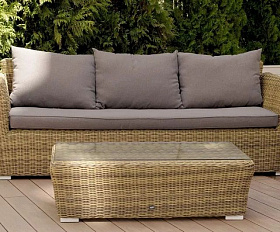 Журнальный столик Капучино 4SIS из искусственного ротанга, цвет соломенный