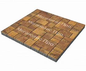 Тротуарная плитка Выбор Мюнхен Б.2. Фсм.6 60 мм Листопад Осень