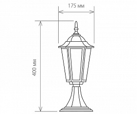 Уличный светильник Elektrostandard IP44 GL 1004S черное золото