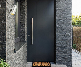 Уличный светильник De Markt Меркурий 807020501