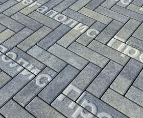 Тротуарная плитка Выбор Паркет Б.4.П.6 Искусственный камень Габбро