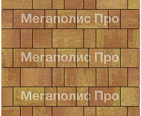 Тротуарная плитка Выбор Старый город Листопад 1Ф.8 Гранит 80 мм. Каир