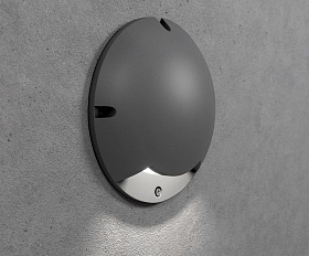 Уличный светильник Elektrostandard Park 35167/S серый