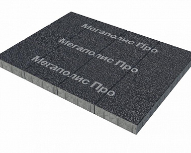 Тротуарные плиты Выбор Квадрум  В.1.К.10 300х300х100 мм Стоунмикс Черный с белым