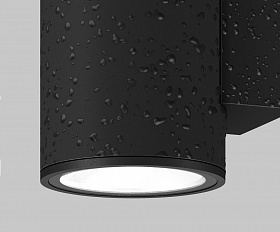 Настенный светильник (бра) Shim Maytoni O303WL-L10GF3K цвет Графит