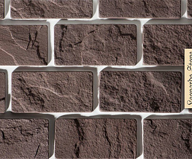 Фасадная плитка Версаль 709