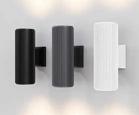 Настенный светильник (бра) Rando Maytoni O419WL-02GR цвет Серый