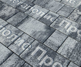 Тротуарная плитка Выбор Старый город Листопад А.1.Фсм.4 40 мм. Антрацит