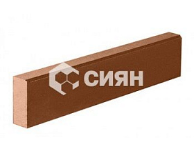 Бордюр тротуарный Сиян 1000х200х80 мм Персик