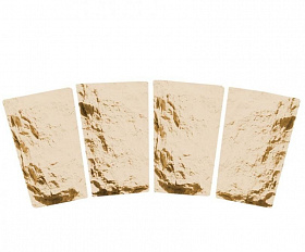 Обход для арок "Трапеция каменная", цвет Бежевый