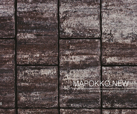 Тротуарная плитка Старый город Arbet 60 мм. Марокко NEW