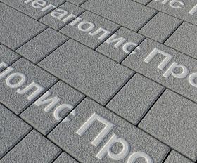 Тротуарная плитка Выбор Старый город 1Ф.6 60 мм. Серый Гранит