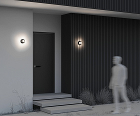 Настенный светильник (бра) Wolseley Road Maytoni O011WL-L6B цвет Черный