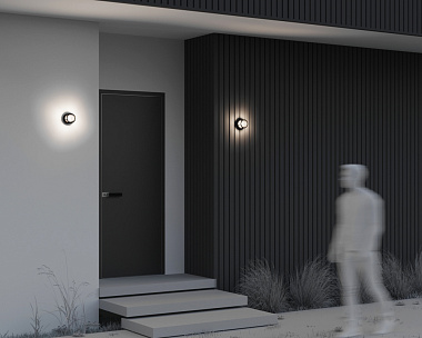 Настенный светильник (бра) Wolseley Road Maytoni O011WL-L6B цвет Черный