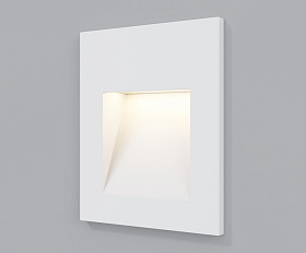 Подсветка для лестниц Arca Maytoni O038-L3W цвет Белый