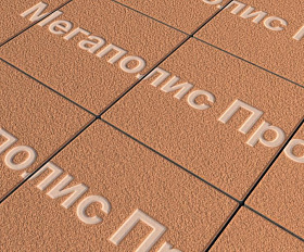 Тротуарные плиты Выбор Квадрум В.1.К.10 300х300х100 мм Гранит Оранжевый