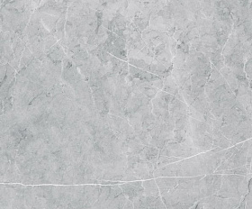 Керамогранитная плитка Estima VS02 80x80 см неполированный