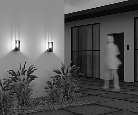 Настенный светильник (бра) Barrel Maytoni O453WL-01GF цвет Графит