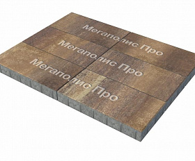 Тротуарная плитка Выбор Прямоугольник Б.5.П.8 600х300х80 мм Листопад Мокко