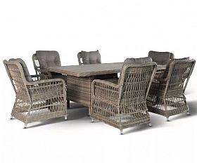 Обеденная группа Цесена 4SIS из искусственного ротанга, цвет бежевый